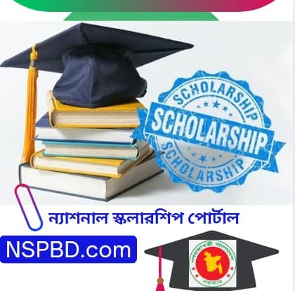 nspbd